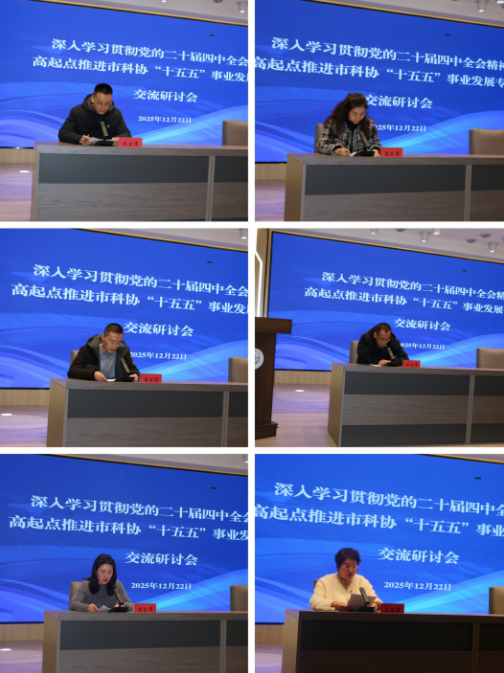 1766460018189.png 1766460018189.png