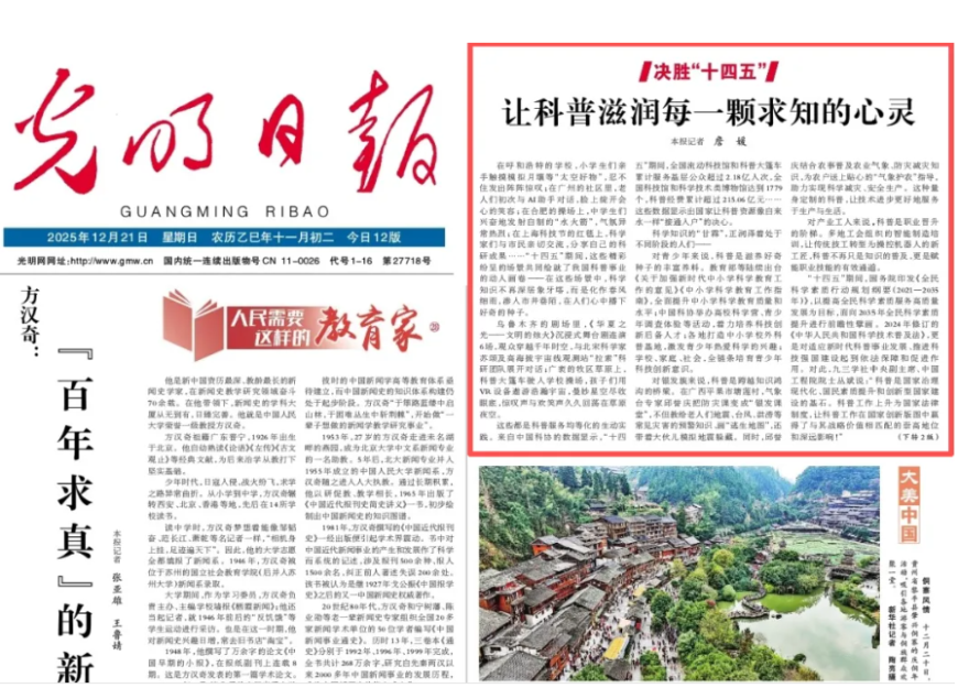 1766651776624.png 1766651776624.png