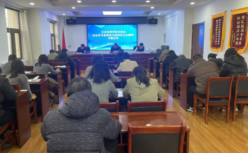 1768900654624.png 1768900654624.png