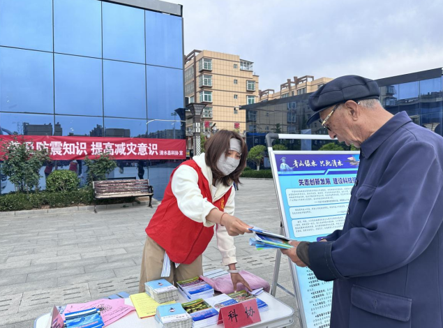 d7b90643-2fab-459b-8ee1-cd8ecb72c580.png