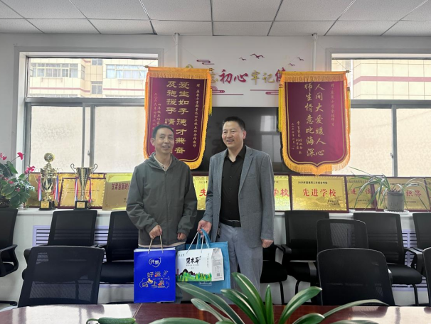 b250d580-ee9c-4d1e-8aef-b1cdebf46e09.png