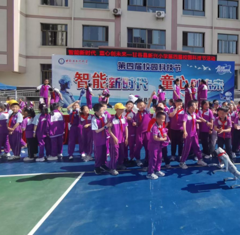 bb4e1a46-b126-4f59-bed1-7f3e48cb82d7.png