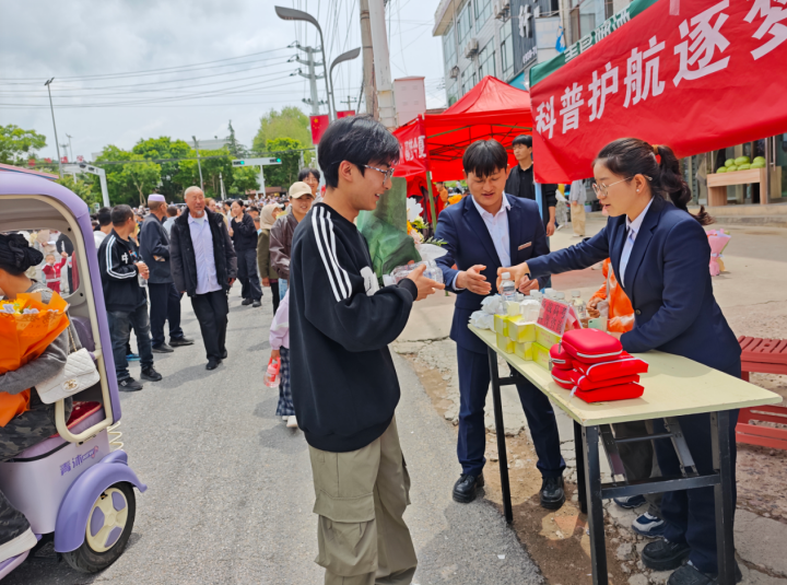 f3d39395-c1bd-41f6-8791-935ac1b3d6d7.png
