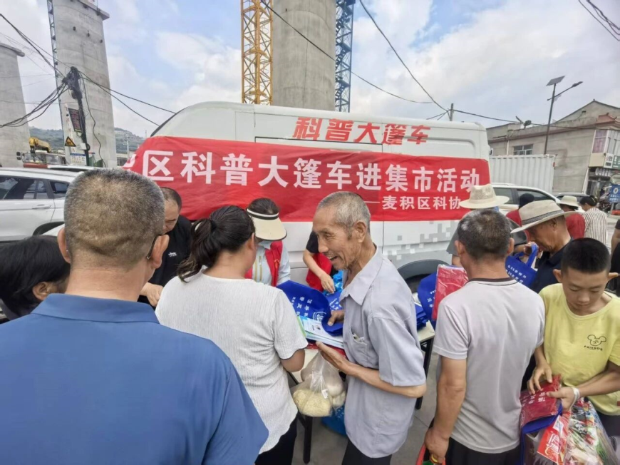 微信图片_20260709170548.jpg 微信图片_20260709170548.jpg