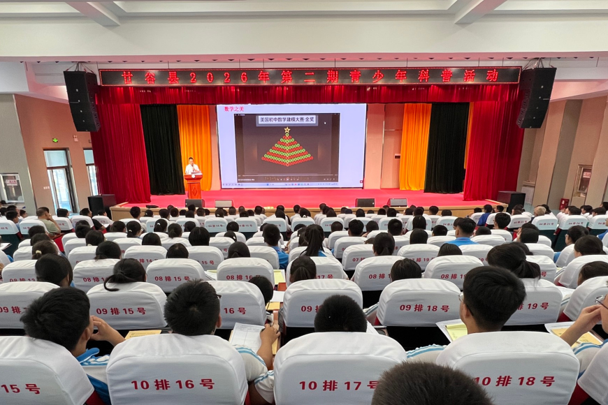 图片6.png
