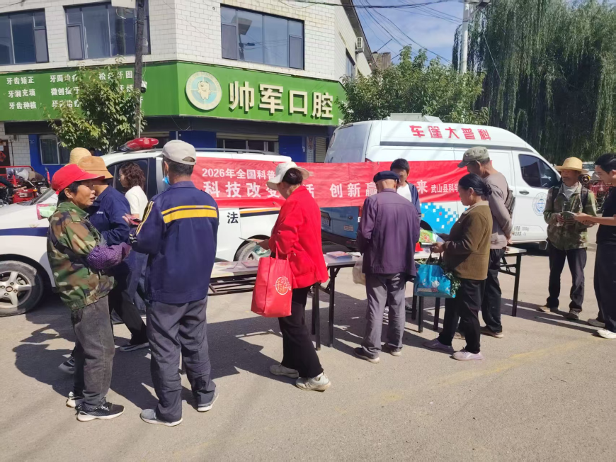 图片7.png