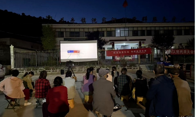 截图_选择区域_20260920145455.png