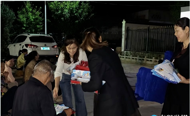 截图_选择区域_20260920145511.png